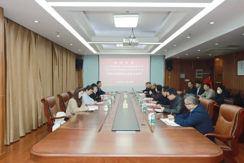 说明:https://www.jscst.edu.cn/_upload/article/images/ca/a9/d50644a04a95b6ff73b5723d8935/7205e1c1-cc4f-4aed-ac92-9eefd7140c2e.jpg