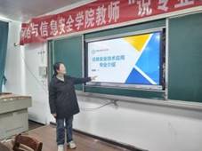 说明:IMG_256