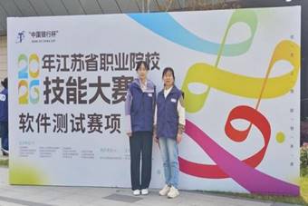 说明:IMG_20260427_081142