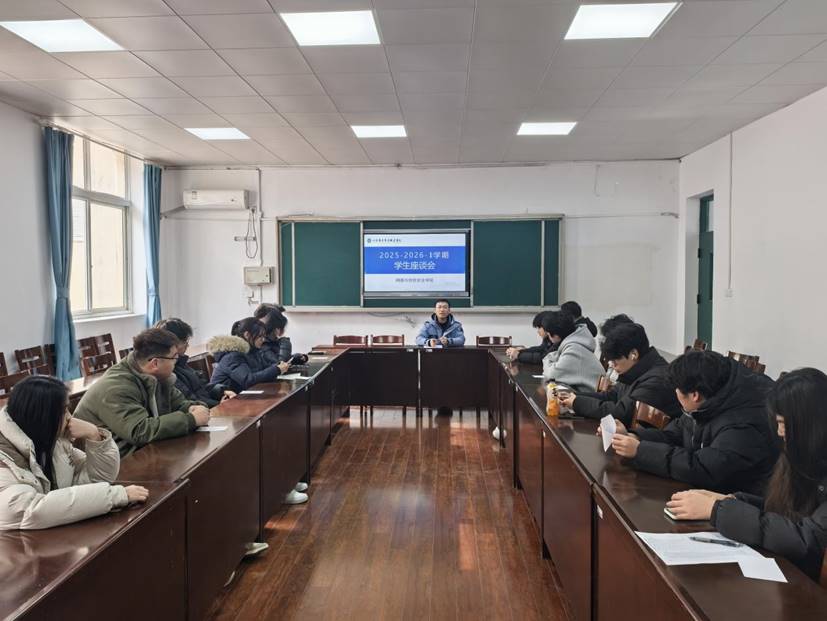 说明:IMG_20260114_115543