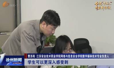 说明:微信图片_20260427131936_72_2