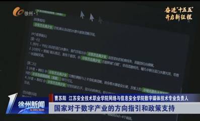 说明:微信图片_20260427131935_70_2