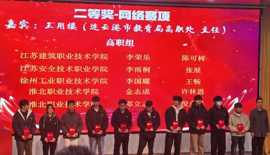 说明:f1cafc917d1cc1377539de163aba193