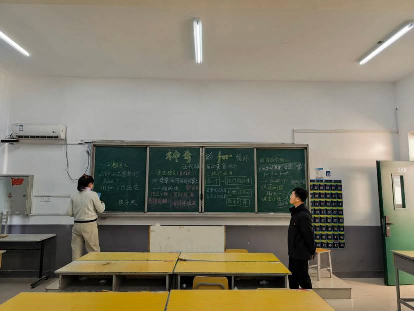 说明:IMG_20261021_161025