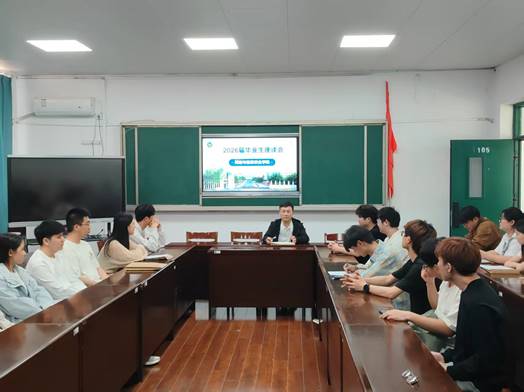 微信图片_20260419083624