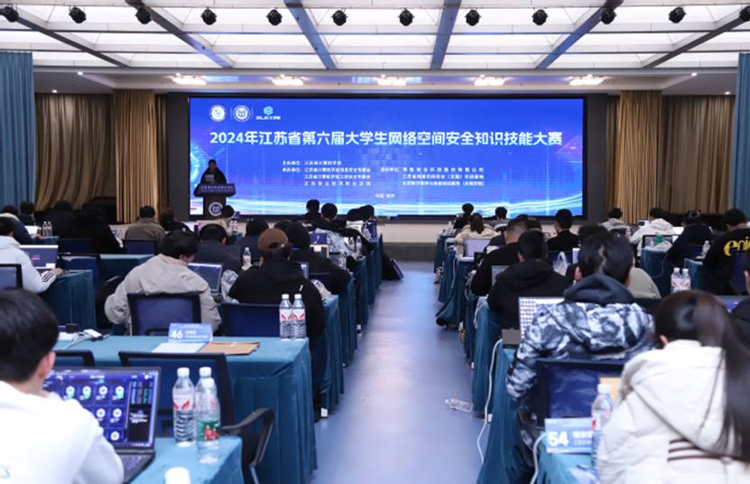 说明:https://www.jscst.edu.cn/_upload/article/images/09/c7/ff86f7ef42cb9270b5f1327d72a9/0cf61b32-7233-4a9c-82ba-a80cb1bd9e0a.jpg