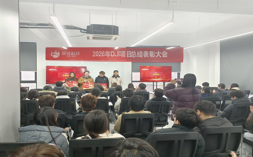 说明:IMG_20260318_114909