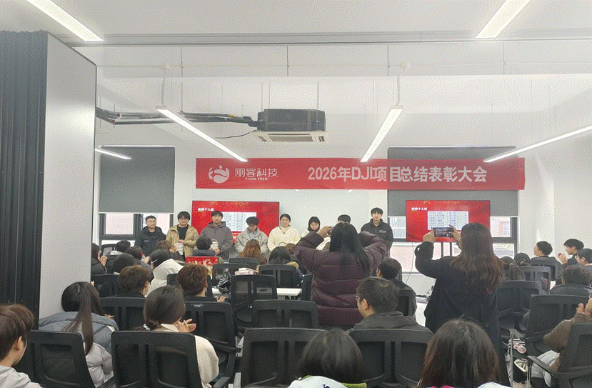 说明:IMG_20260318_115406